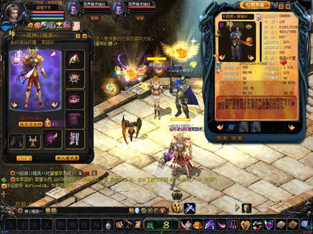 535my魔域正式服下载，体验经典魔幻PK手游！好玩在哪？